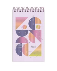 imagem principal do produto Caderneta Ao Alto
Bali