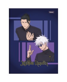 imagem principal do produto Caderno Brochura e Brochurão Capa Dura Jujutsu Kaisen