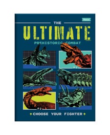 imagem principal do produto Caderno Brochura e Brochurão Capa Dura Sauros