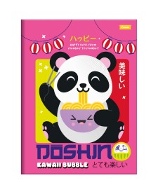 imagem principal do produto Caderno Brochurão Capa Dura Doshin