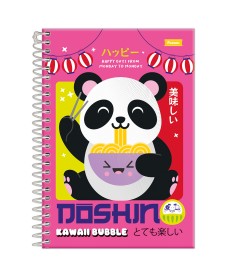 imagem principal do produto Caderno Capa Dura 1/4 Espiral  Doshin