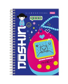imagem principal do produto Caderno Capa Dura 1/4 Espiral  Doshin