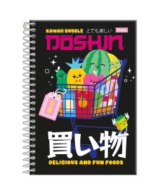 imagem principal do produto Caderno Capa Dura 1/4 Espiral  Doshin