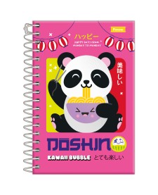 imagem principal do produto Caderno Capa Dura 1/8 Espiral  Doshin