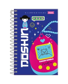 imagem principal do produto Caderno Capa Dura 1/8 Espiral  Doshin