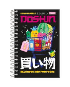 imagem principal do produto Caderno Capa Dura 1/8 Espiral  Doshin