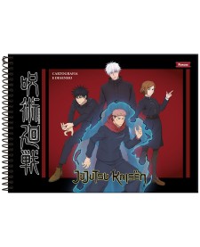 imagem principal do produto Caderno de Cartografia Capa Dura Jujutsu Kaisen