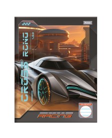 imagem principal do produto Caderno Pedagógico Caligrafia Capa Dura Cross Racing