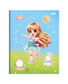 imagem principal do produto Caderno Pedagógico Caligrafia Capa Dura Judy