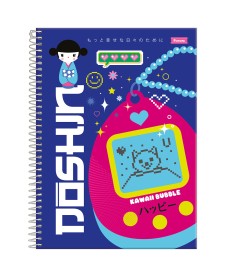 imagem principal do produto Caderno Universitário Capa Dura Doshin