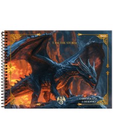 imagem principal do produto Cartografia Capa Dura Drakos