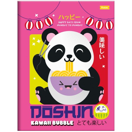 Foto ilustrativa Caderno Brochurão Capa Dura Doshin