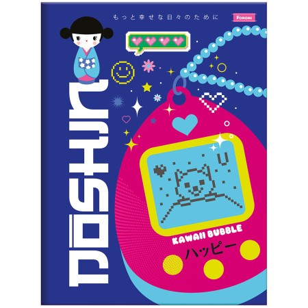 Foto ilustrativa Caderno Brochurão Capa Dura Doshin