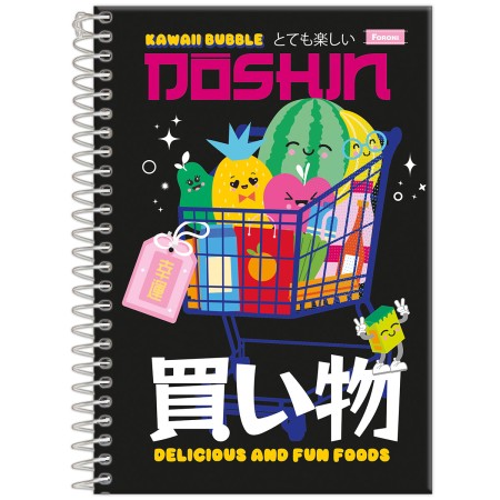 Foto ilustrativa Caderno Capa Dura 1/4 Espiral  Doshin
