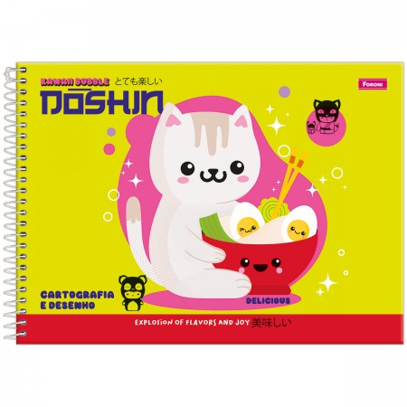 Foto ilustrativa Caderno Cartografia Capa Dura Doshin
