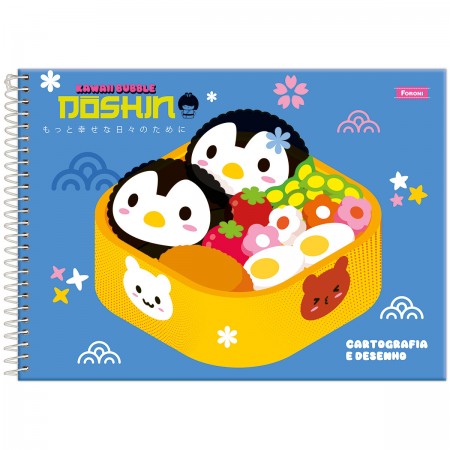 Foto ilustrativa Caderno Cartografia Capa Dura Doshin