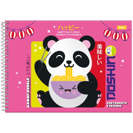 Foto ilustrativa Caderno Cartografia Capa Dura Doshin