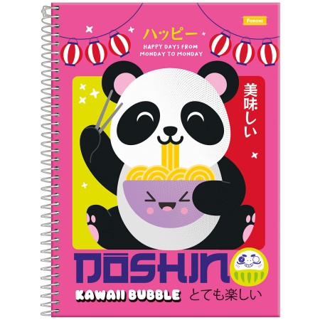 Foto ilustrativa Caderno Universitário Capa Dura Doshin