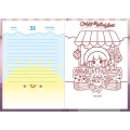 Foto ilustrativa Agenda Costurada Doll