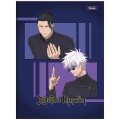 Foto ilustrativa Caderno Brochura e Brochurão Capa Dura Jujutsu Kaisen
