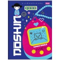Foto ilustrativa Caderno Brochurão Capa Dura Doshin
