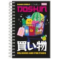 Foto ilustrativa Caderno Capa Dura 1/8 Espiral  Doshin