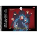 Foto ilustrativa Caderno de Cartografia Capa Dura Jujutsu Kaisen