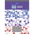 Foto ilustrativa Caderno Desenho A4