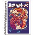 Foto ilustrativa Caderno Universitário Capa Flexível Cliff